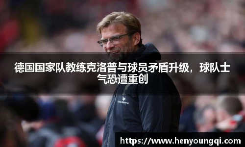 一竞技官网