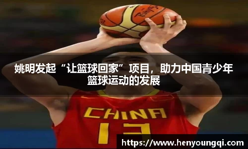 一竞技官网