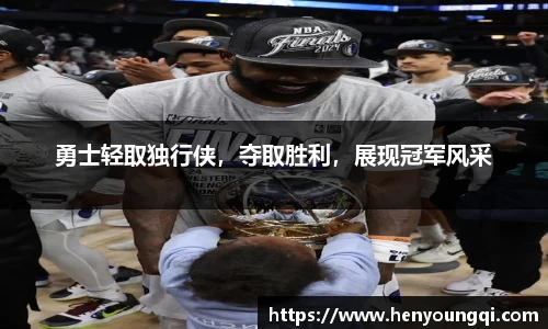 一竞技app下载