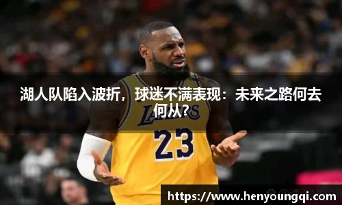一竞技