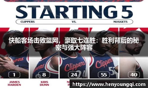 一竞技