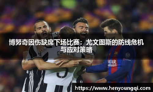 一竞技app下载