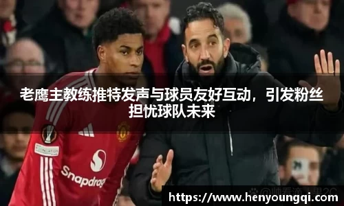 一竞技