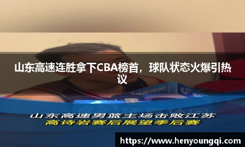 一竞技注册