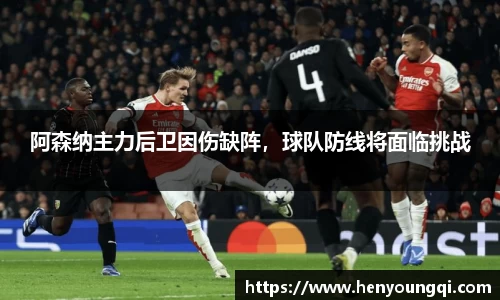 一竞技官网