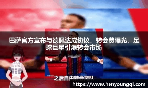 一竞技app下载