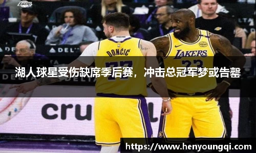 一竞技