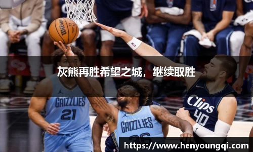 一竞技官网