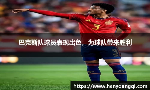 一竞技app下载