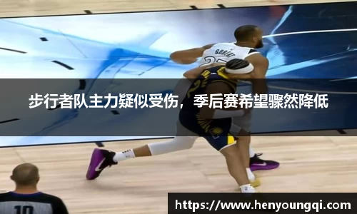 一竞技app下载