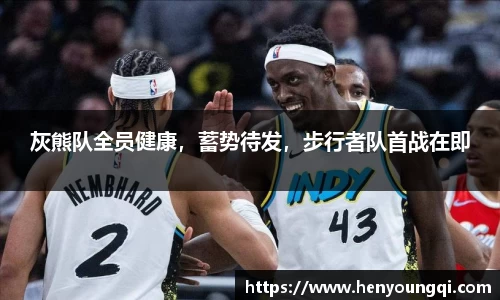 一竞技官网