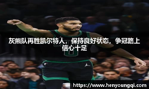 一竞技官网