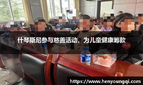 一竞技官网
