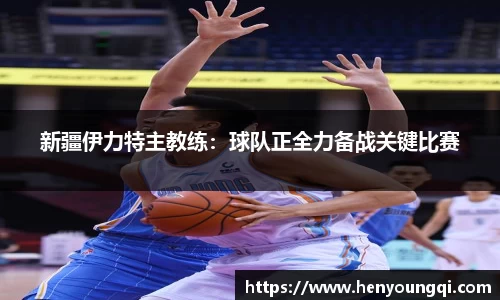 一竞技官网