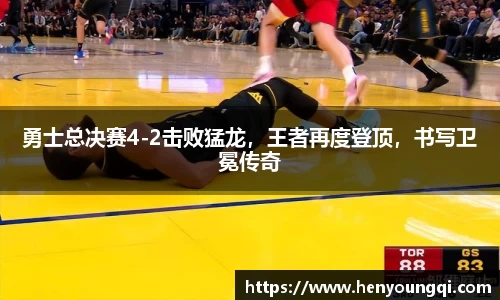 一竞技官网
