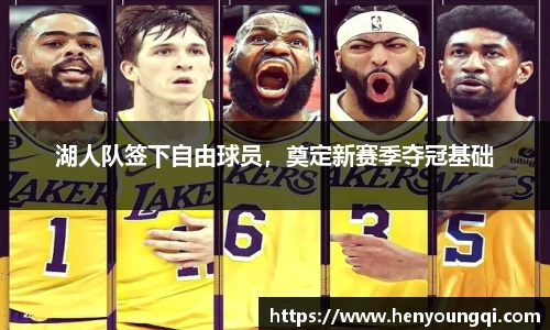 一竞技