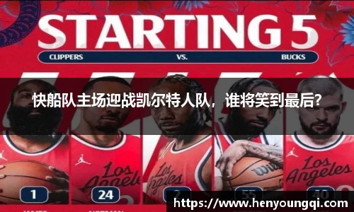一竞技官网