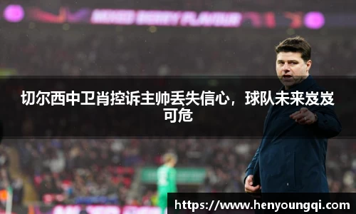一竞技app下载