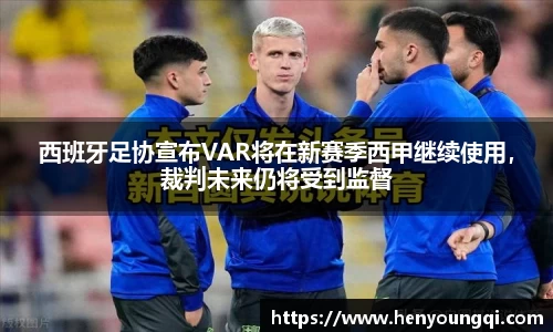 一竞技官网