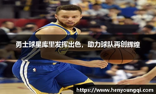 一竞技app下载