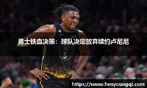 一竞技app下载