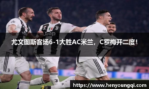 一竞技app下载