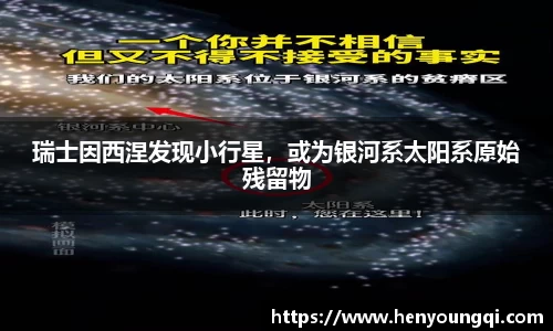 一竞技