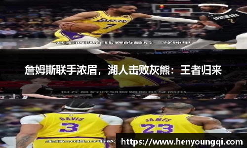 一竞技