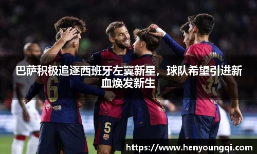一竞技
