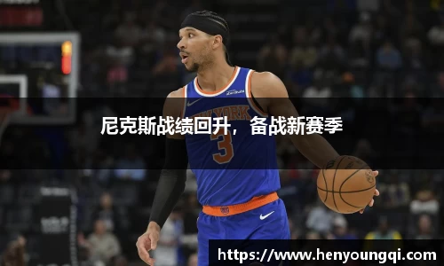 一竞技app下载