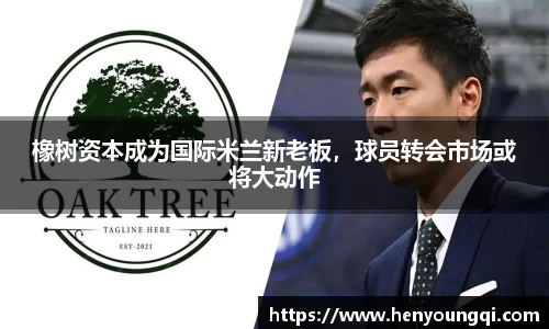 一竞技