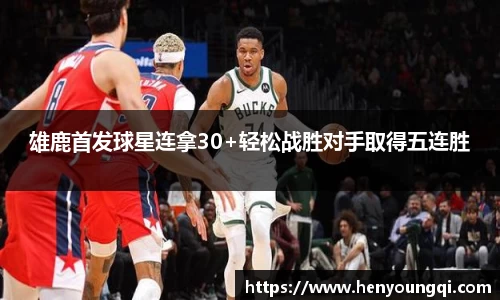 一竞技app下载