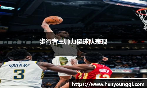 一竞技