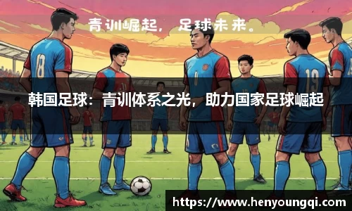 一竞技