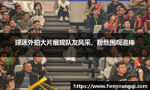 一竞技官网
