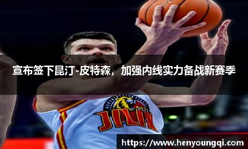 一竞技app下载