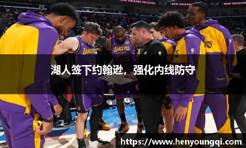 一竞技官网