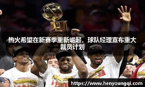 一竞技