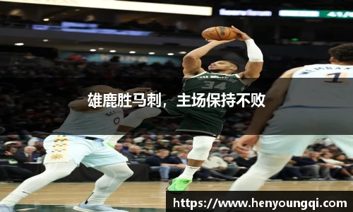 一竞技
