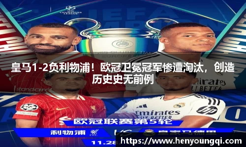 一竞技官网