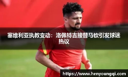 一竞技官网