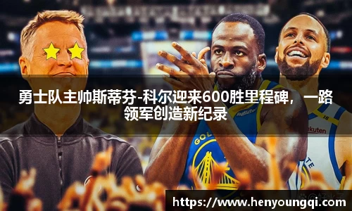 一竞技