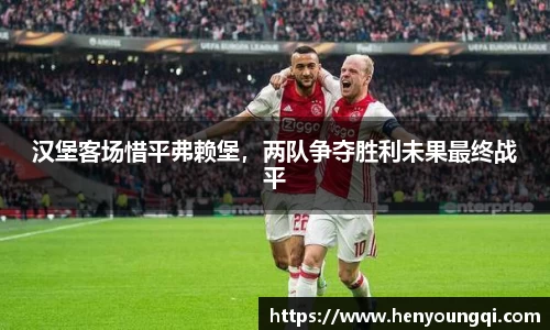 一竞技注册