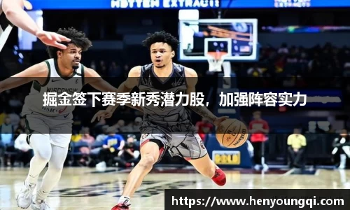一竞技官网