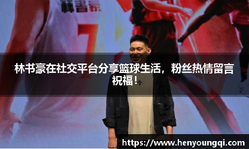 一竞技官网