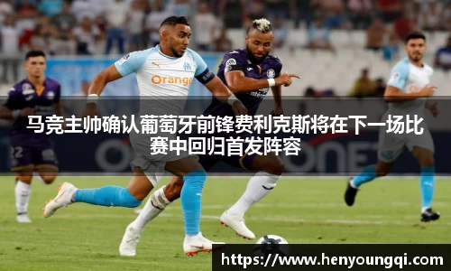 一竞技