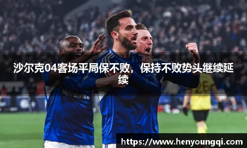 一竞技app下载