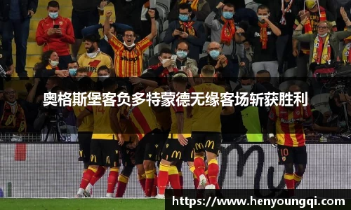 一竞技