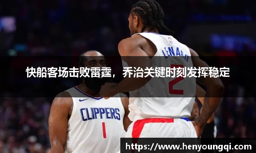 一竞技官网