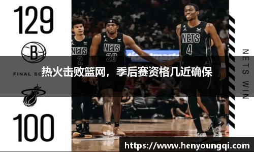 一竞技app下载